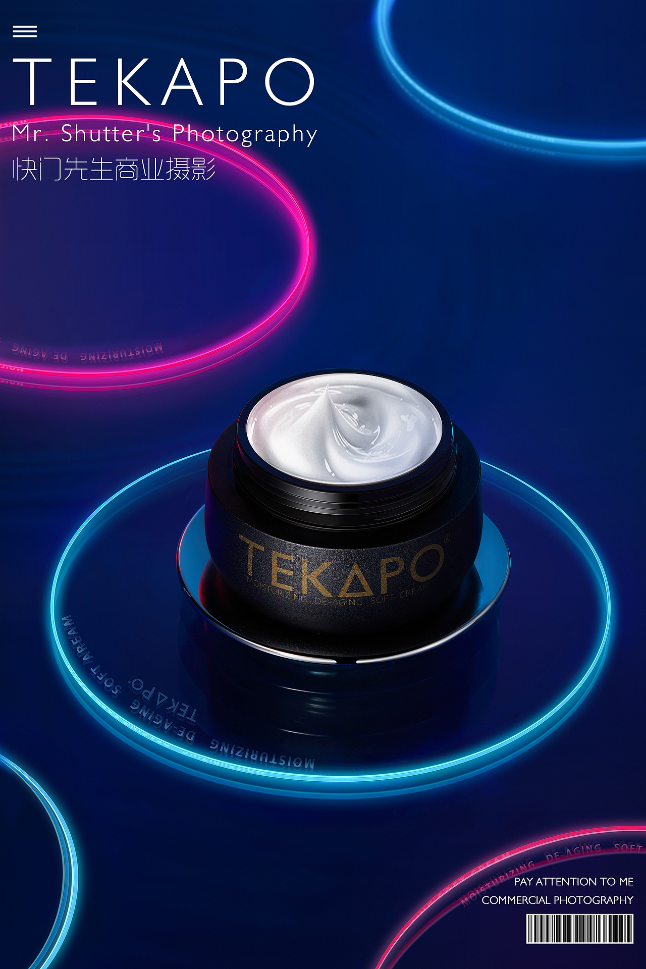 快门先生✖TEKAPO | 创意海报拍摄