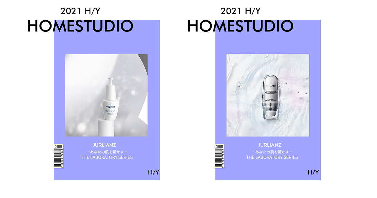 产品摄影修图（图ZMjUzMzAzNTEy） - 产品摄影 - 站酷设计师YMCK可可原创素材 - 站酷ZCOOL