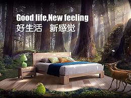海報(bào)合集