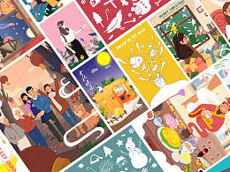 2019上半年作品集