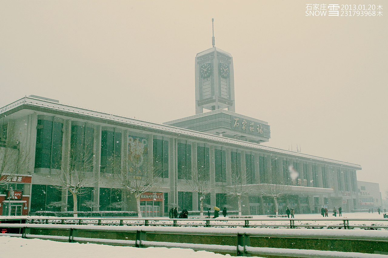 2013-01-20-石家庄-雪--1