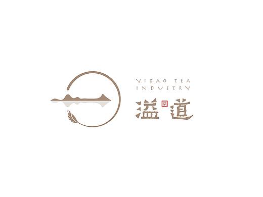 溢道茶品牌logo设计