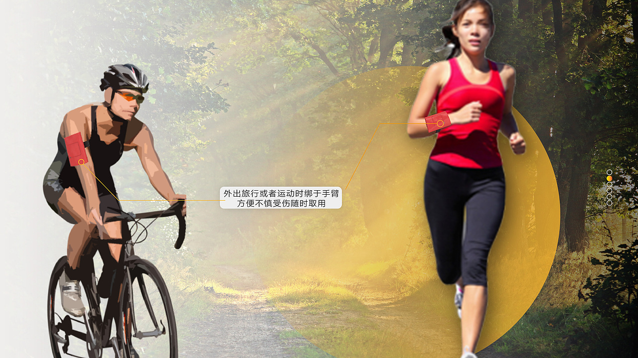 vincent_wang's portfolio