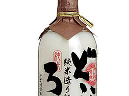 包装