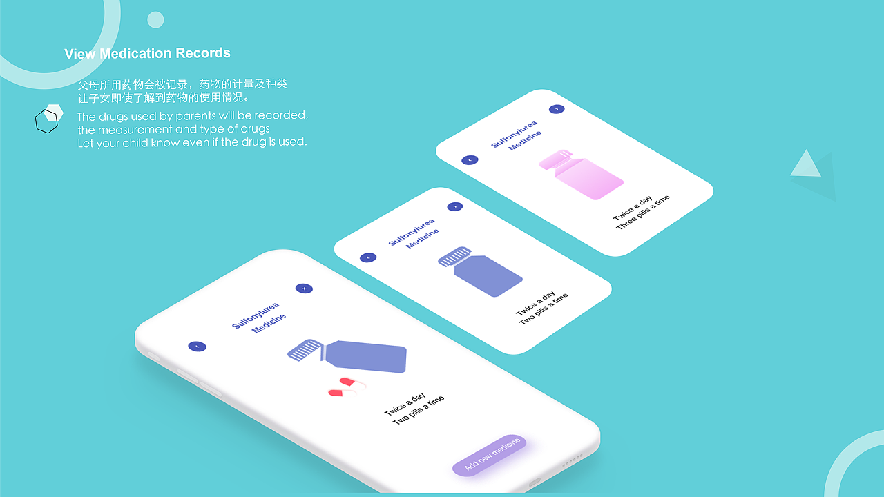 作品集（图ZMTY2MjAwMzEy） - 交互/UE - 站酷设计师温润如玉的流氓兔原创素材 - 站酷ZCOOL