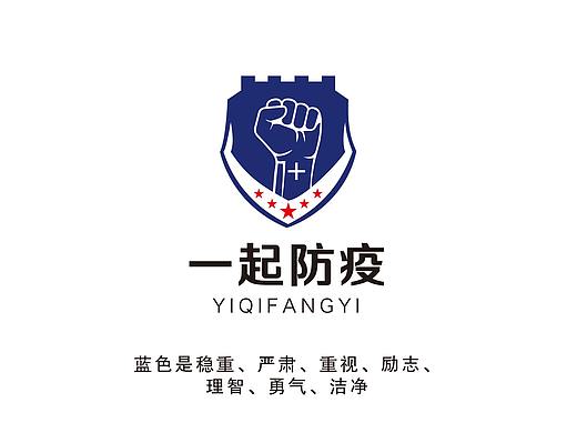 yiqi战役（个人主页-ZNDMwMjc5MjQ=） - Logo - 站酷设计师琪雨原创素材 - 站酷ZCOOL