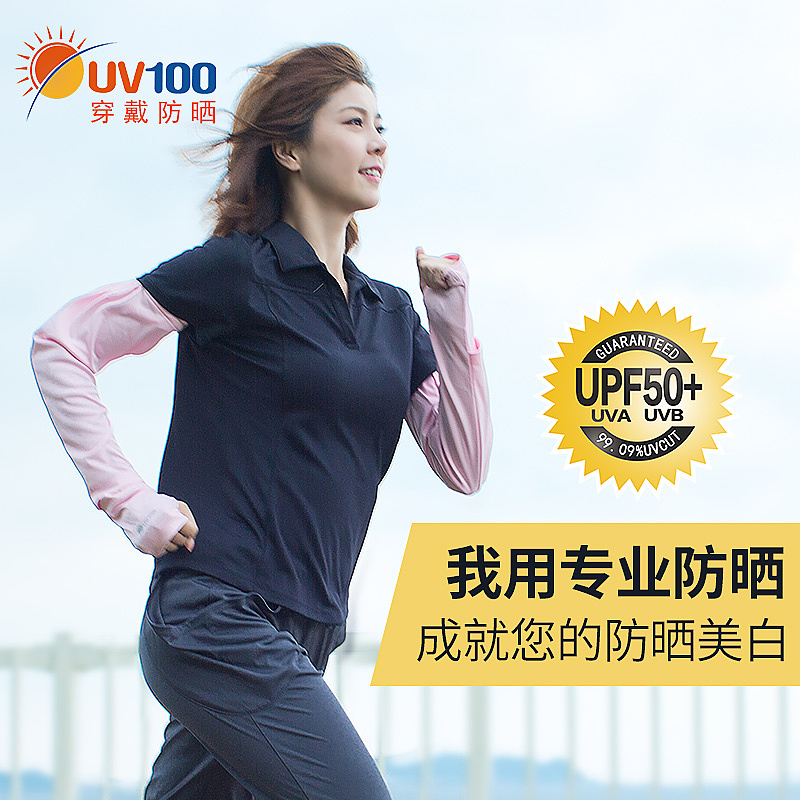 直通车（图ZMjIzMTI3MzI0） - 其他平面 - 站酷设计师派大星01原创素材 - 站酷ZCOOL