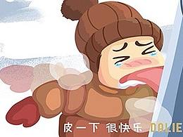 APP节日宣传页启动页