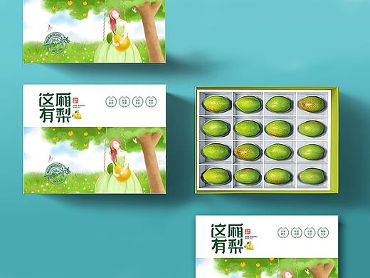 水果包装设计