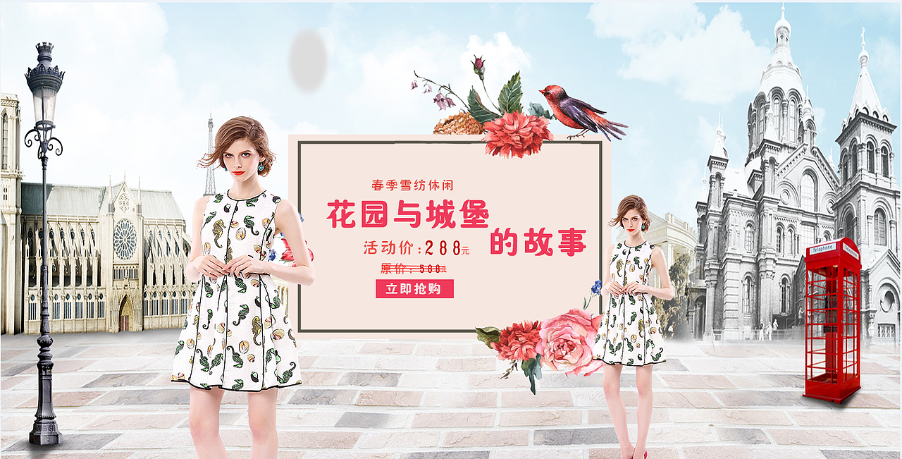 banner（图ZODk0OTYxNjg=） - 其他平面 - 站酷设计师镜片原创素材 - 站酷ZCOOL