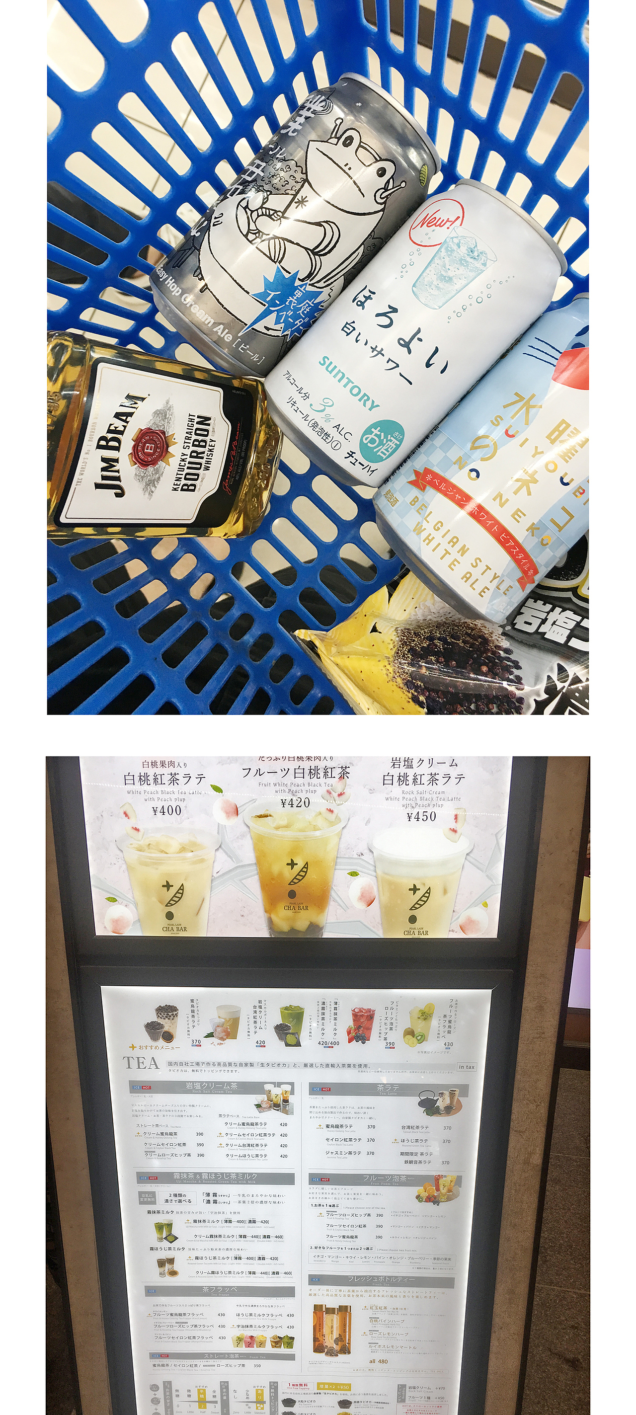 赴日本看各种艺术展览！！！（图ZMTIwNTE0MDc2） - 人文/纪实摄影 - 站酷设计师simv原创素材 - 站酷ZCOOL