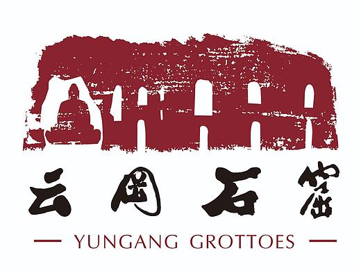 云冈石窟LOGO设计