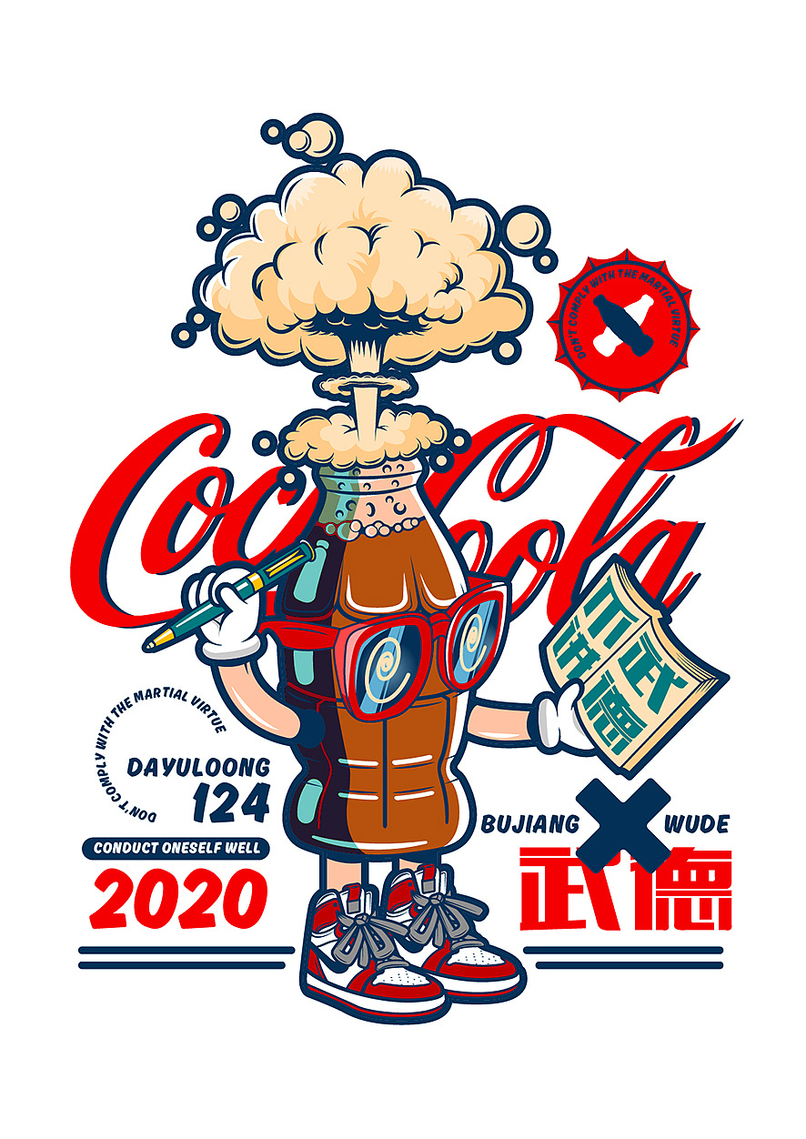 矢量q版-潮流插画|插画|艺术插画|玩系白熊 - 原创作品 - 站酷 (zcool