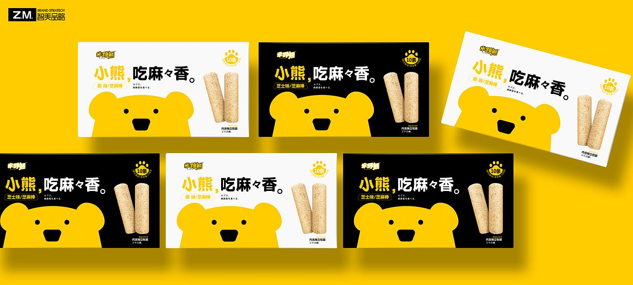 米跳熊——小熊跳跳，美味到！（图ZMjYxNjU0MTg4） - 包装 - 站酷设计师智美品略原创素材 - 站酷ZCOOL