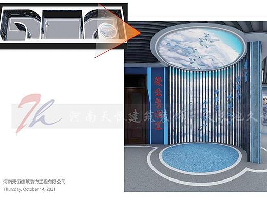 石家庄展厅设计公司案例-警示教育展馆项目