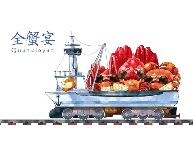 半年商业海报选集