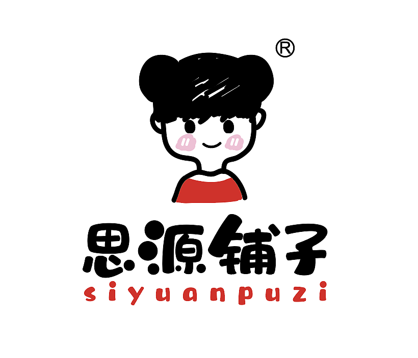 零食品牌升级（图ZMjU1OTAzMTQ4） - 品牌 - 站酷设计师iloveyoubee原创素材 - 站酷ZCOOL