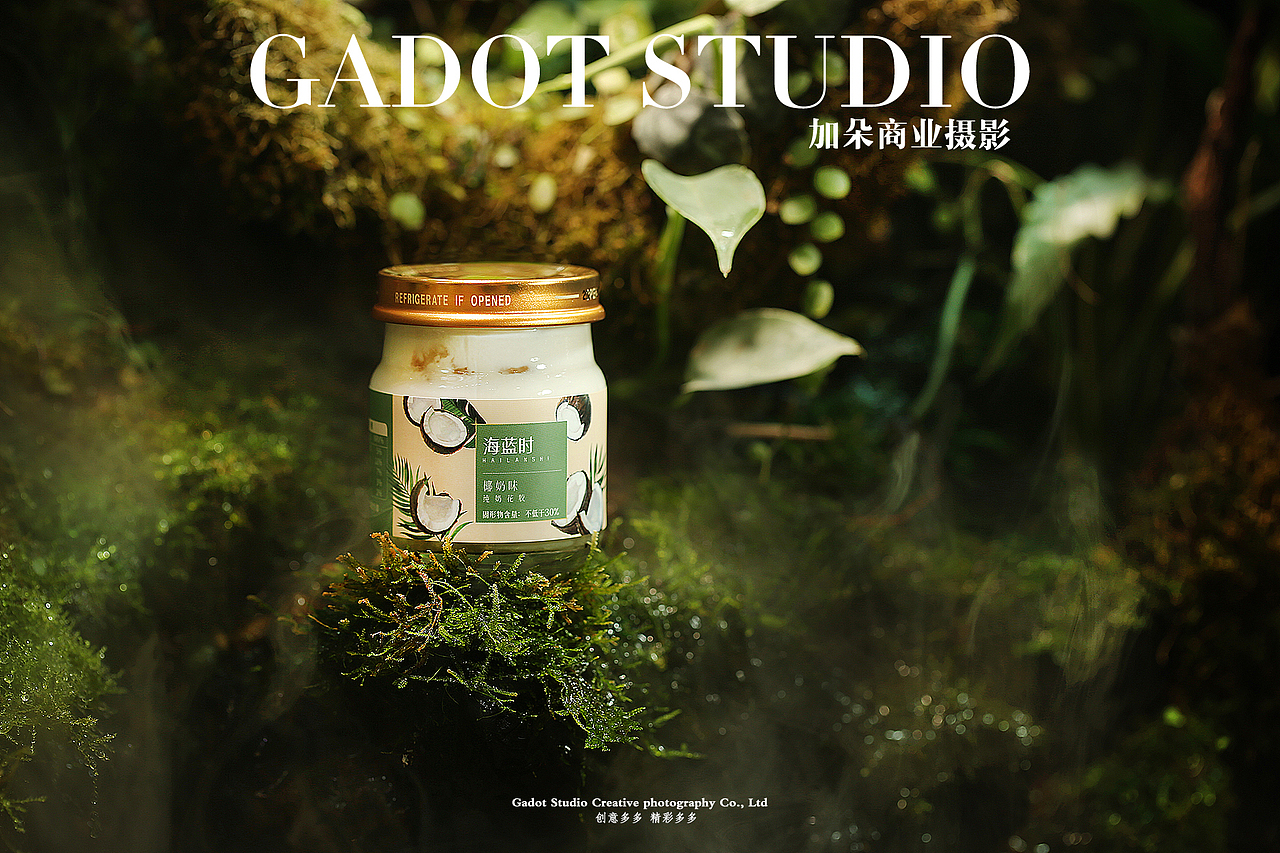 产品摄影—海蓝时花胶 热带雨林（图ZMjg1ODkxNzM2） - 产品摄影 - 站酷设计师加朵商业摄影原创素材 - 站酷ZCOOL