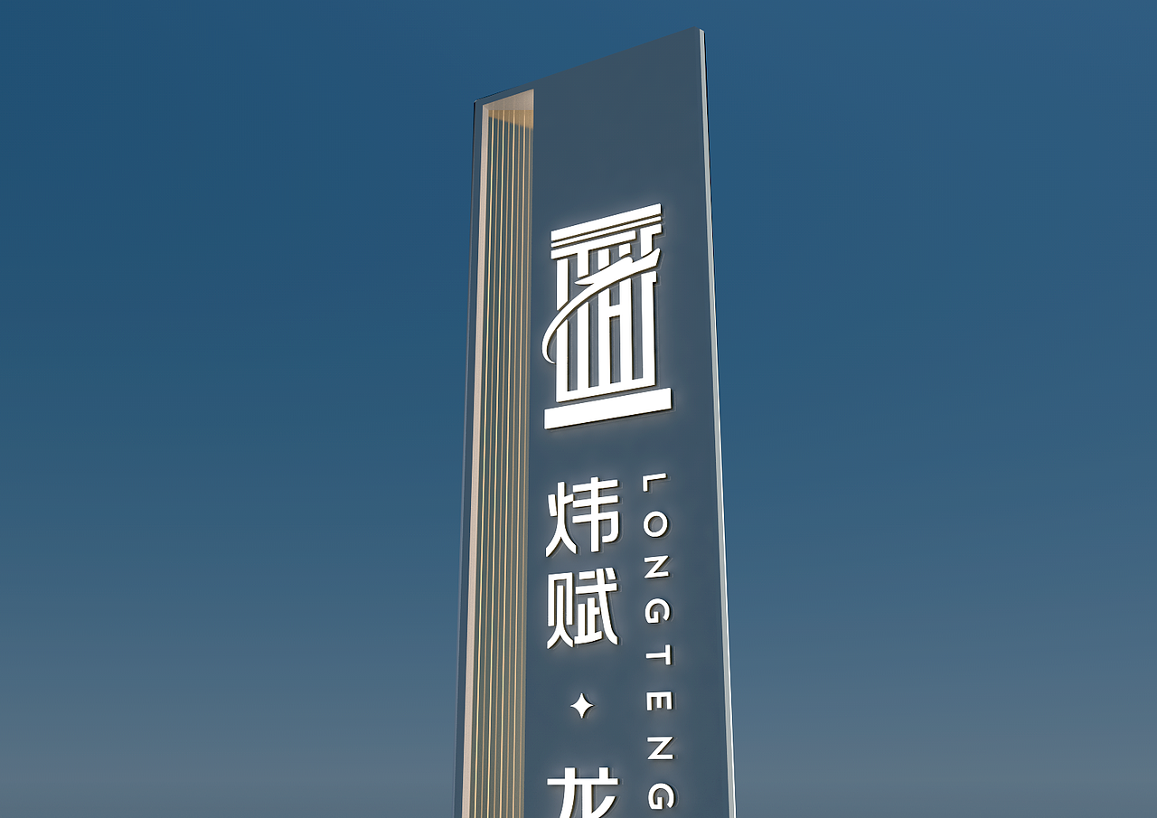 精神堡垒20220221（图ZMjg5Mzc5Njg4） - 其他 - 站酷设计师千花之树原创素材 - 站酷ZCOOL