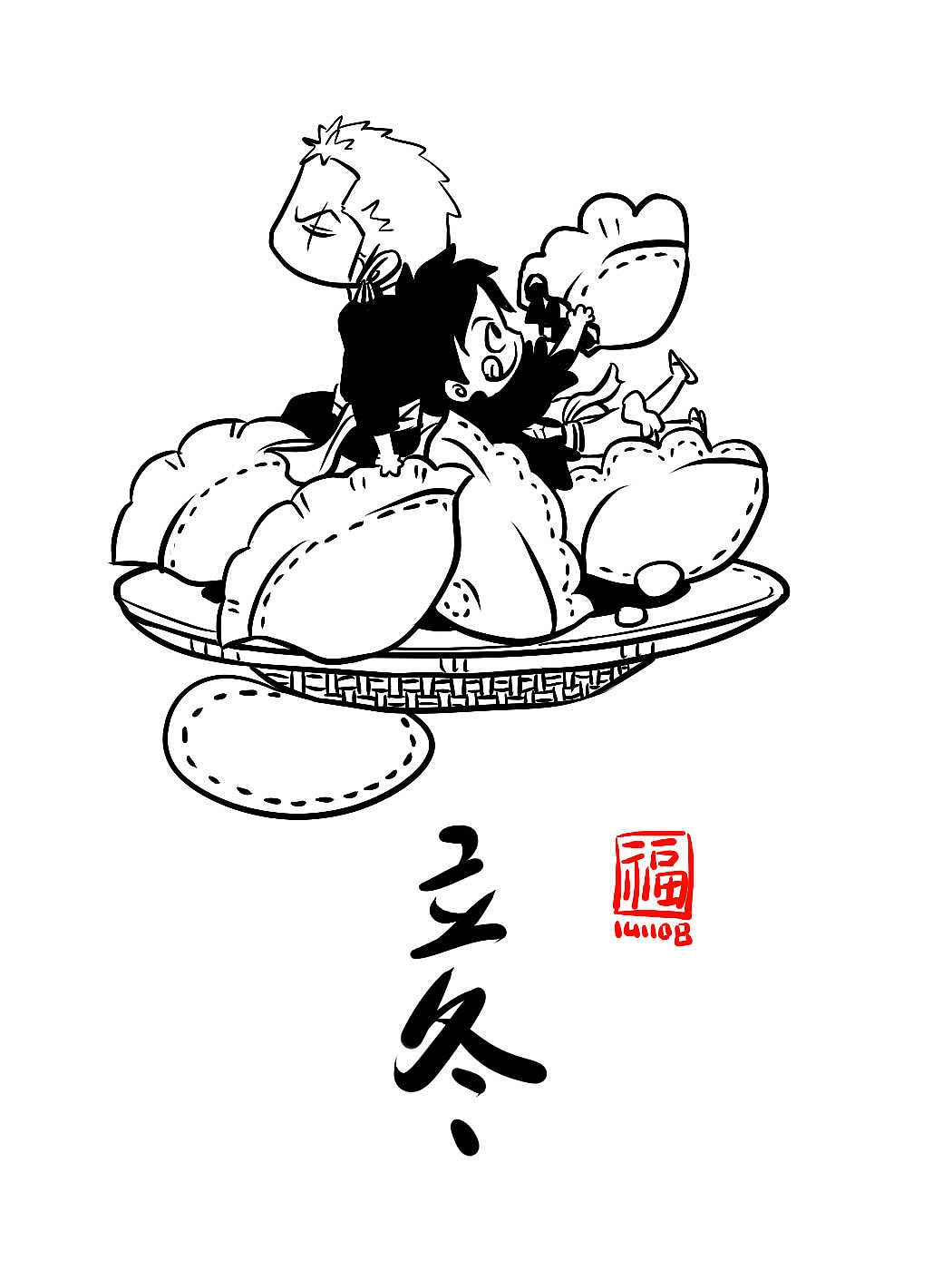 吃货的二十四节气(图ZMjI4MDA0MzI=) - 艺术插画 - 站酷设计师Fuuuuuu原创素材 - 站酷ZCOOL
