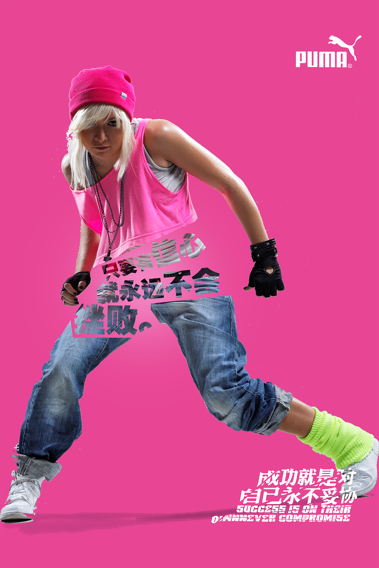 又一波纯色来袭（图ZODQ4Mjk1Ng==） - 海报 - 站酷设计师蓝色D线条原创素材 - 站酷ZCOOL