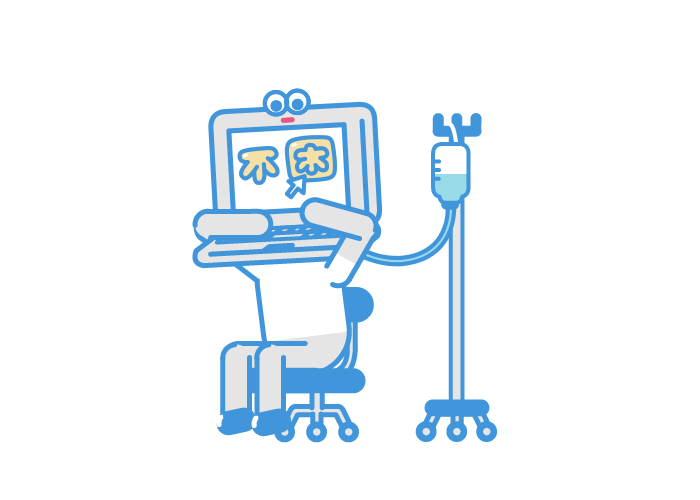 因特尔贴纸 我不困,我要工作