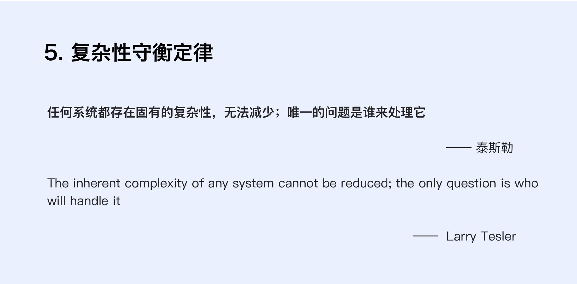 undefined undefined