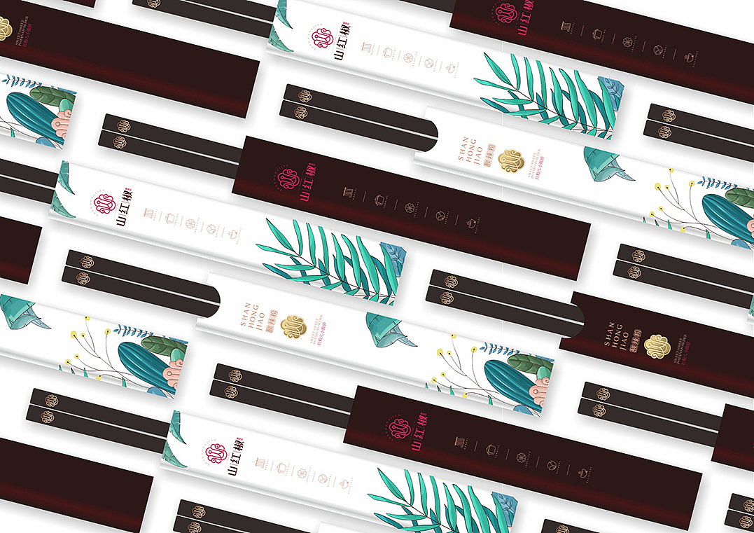 山红椒 | 酸辣粉 | 餐饮类品牌 | 餐饮品牌vi设计