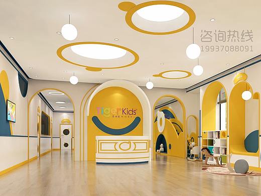 Tigei-Kids国际托育中心