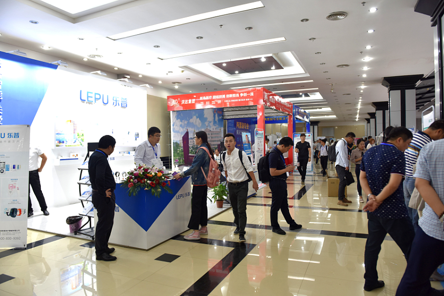 进贤首届医疗器械高峰论坛（部分活动策划）