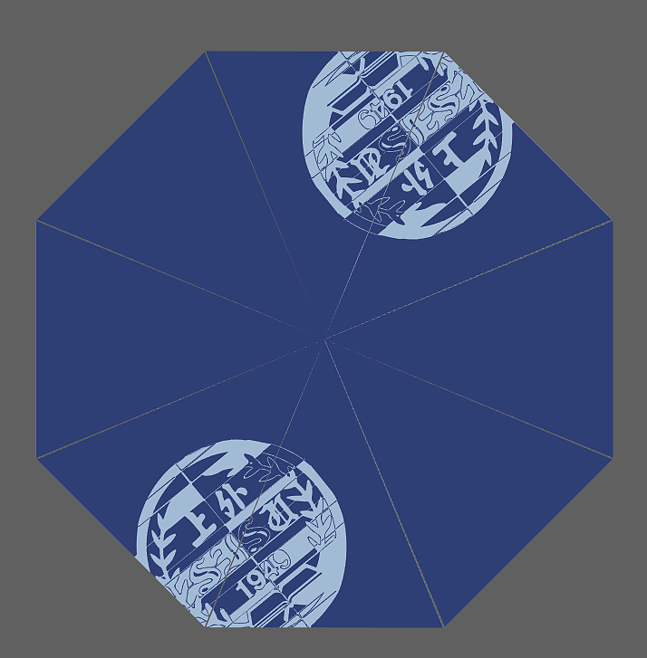 校园纪念品晴雨伞设计图及推送（图ZMTg1NTU0ODEy） - 生活用品 - 站酷设计师WhovianNo00Q原创素材 - 站酷ZCOOL