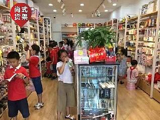 上海饰品店货架三福饰品货架饰品流水台厂家直销