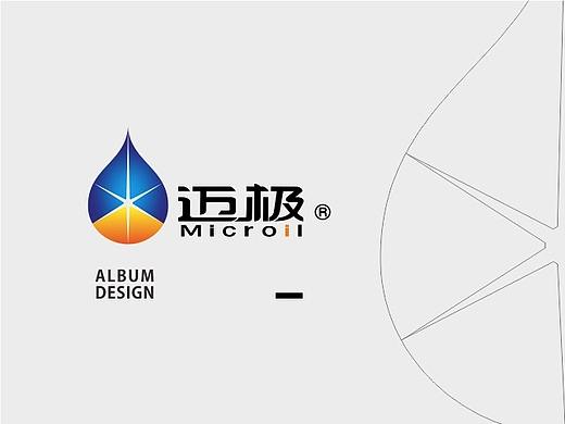 【香蕉人文化】-汽车保养润滑油行业-迈极