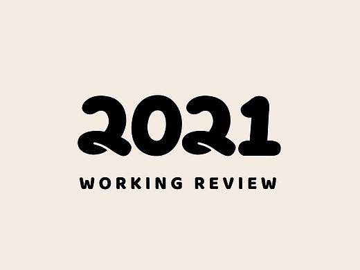 2020 Working Review（個(gè)人主頁-ZNDk5OTg4MTY=） - 圖案 - 站酷設(shè)計(jì)師職業(yè)幻想家Edward原創(chuàng)素材 - 站酷ZCOOL