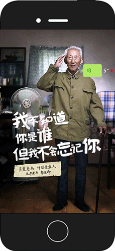 2015年工作小结（图ZNDY0NzEyODQ=） - 移动端网页 - 站酷设计师布谷布谷bb原创素材 - 站酷ZCOOL