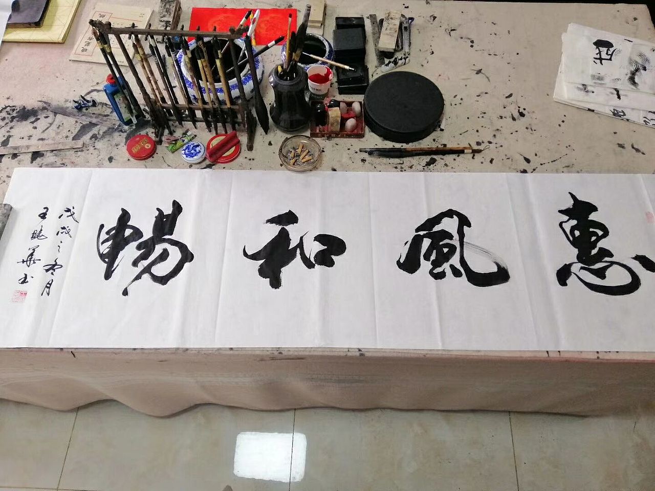 中国俊彬书画院山西分院院长王晓华书法3
