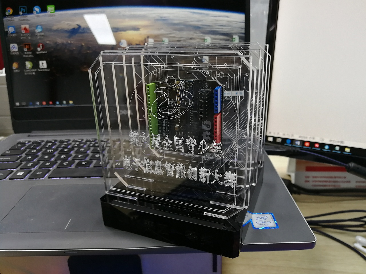 奖杯（图ZMTYyNjA5MjQw） - 生活用品 - 站酷设计师世界的牛奶原创素材 - 站酷ZCOOL