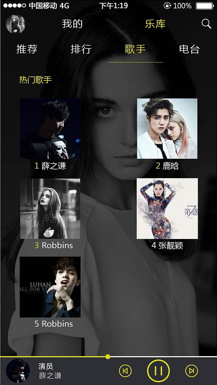 APP（图ZNzYzNjEyNTI=） - APP界面 - 站酷设计师康公子原创素材 - 站酷ZCOOL