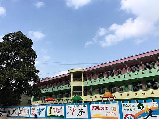 校园文化墙绘