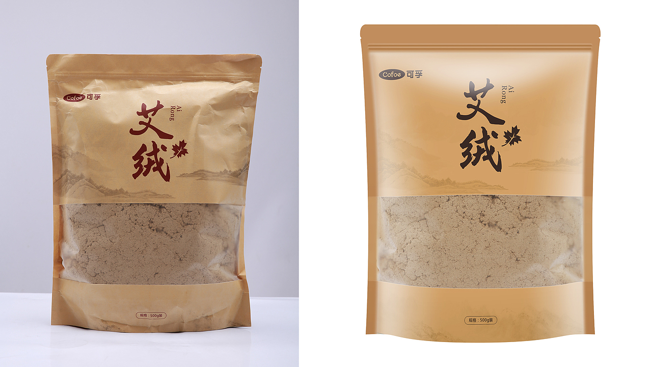 修图（图ZMjU3MDk3Nzg0） - 其他平面 - 站酷设计师小婷子011原创素材 - 站酷ZCOOL