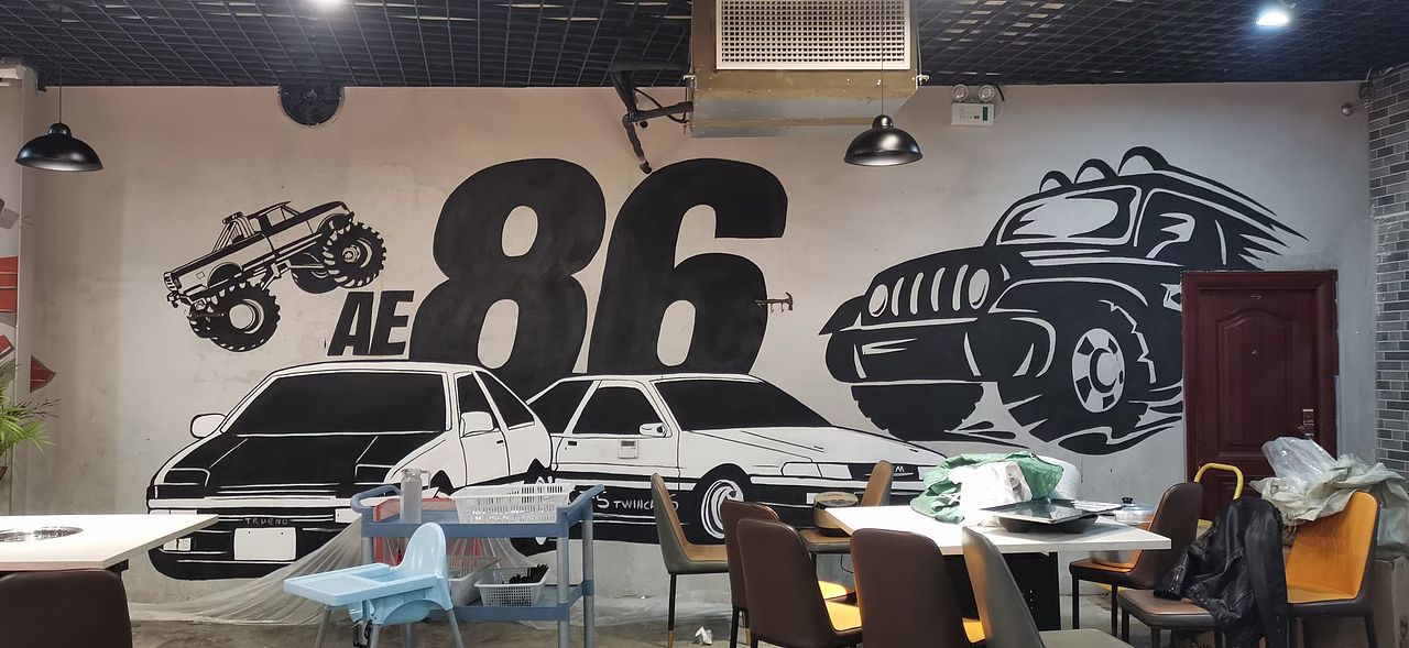 重庆大足火锅店墙绘（图ZMzE3MjQ0MDY4） - 绘画 - 站酷设计师重庆墙绘原创素材 - 站酷ZCOOL