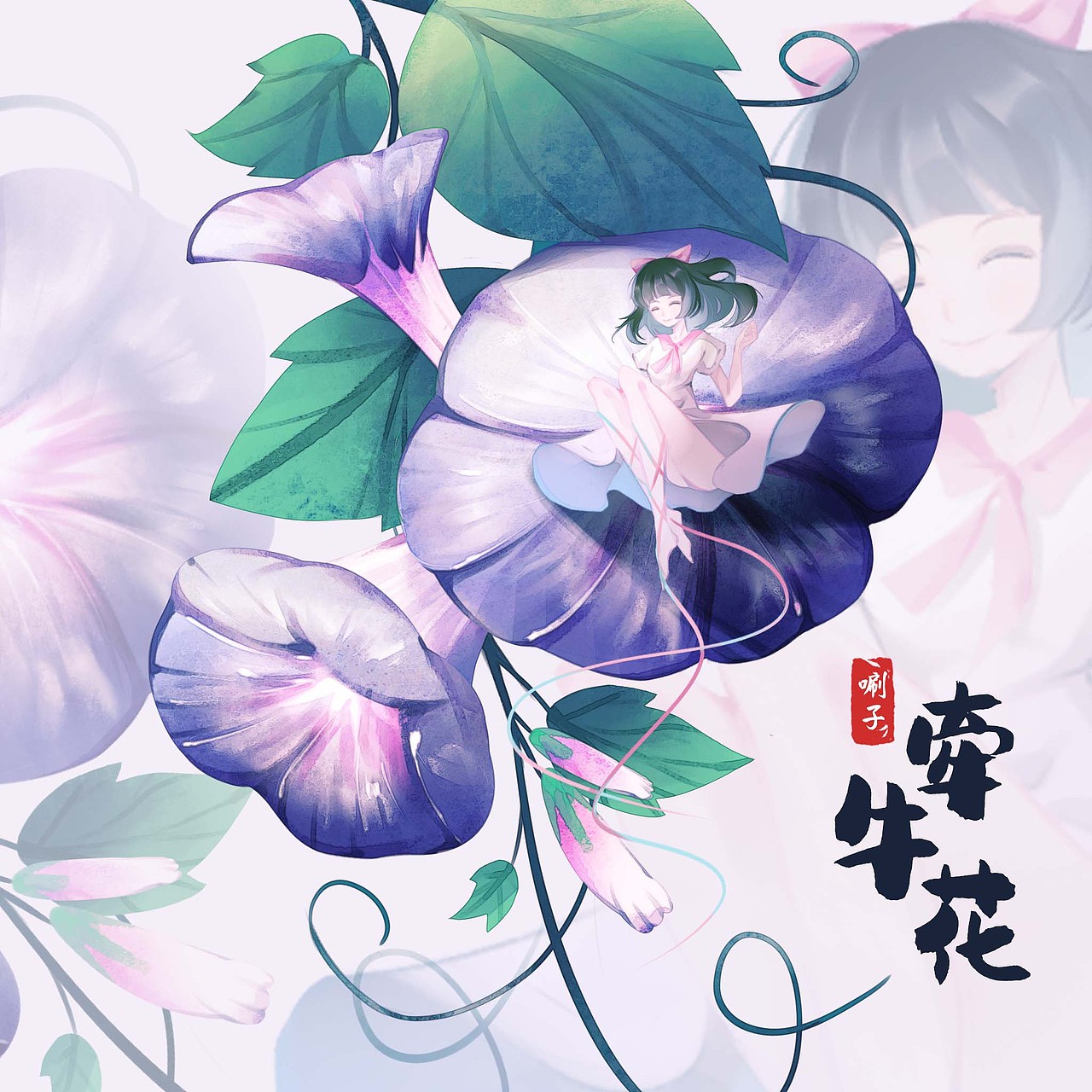 2022唰子的年度插画总结（图ZMzI5MTkyMTI0） - 创作习作 - 站酷设计师唰子君原创素材 - 站酷ZCOOL