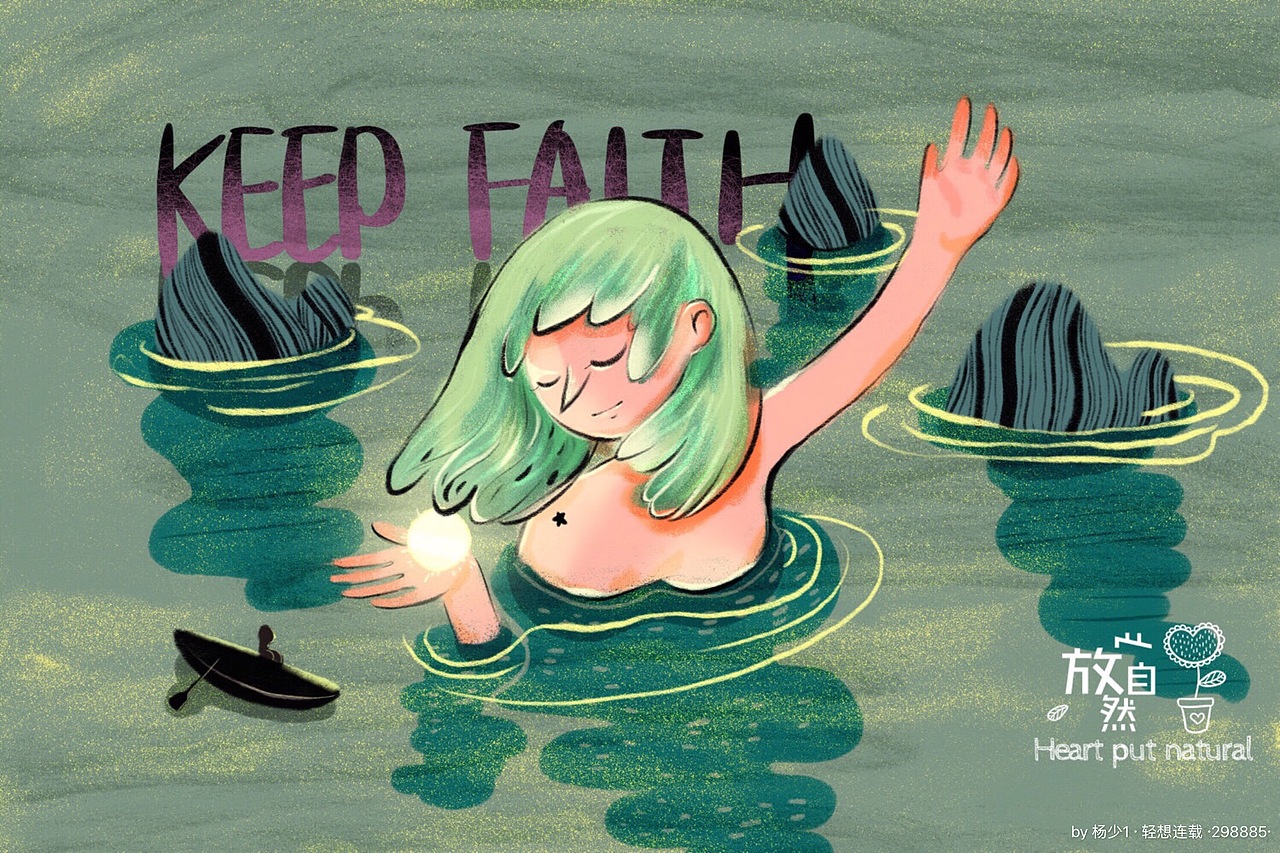 整理下作品吧 －part1