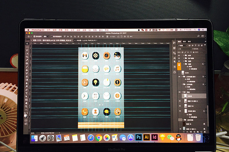 玩起來！處女座毛氈手機桌面主題誕生?。▓DZOTM1Nzg5NDg=） - 主題/皮膚 - 站酷設(shè)計師YH_Sun原創(chuàng)素材 - 站酷ZCOOL