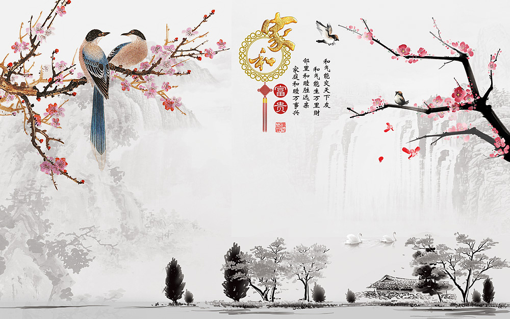 2022花鸟（图ZMjc2NzAzNzY0） - 商业插画 - 站酷设计师新中式纱画图库原创素材 - 站酷ZCOOL