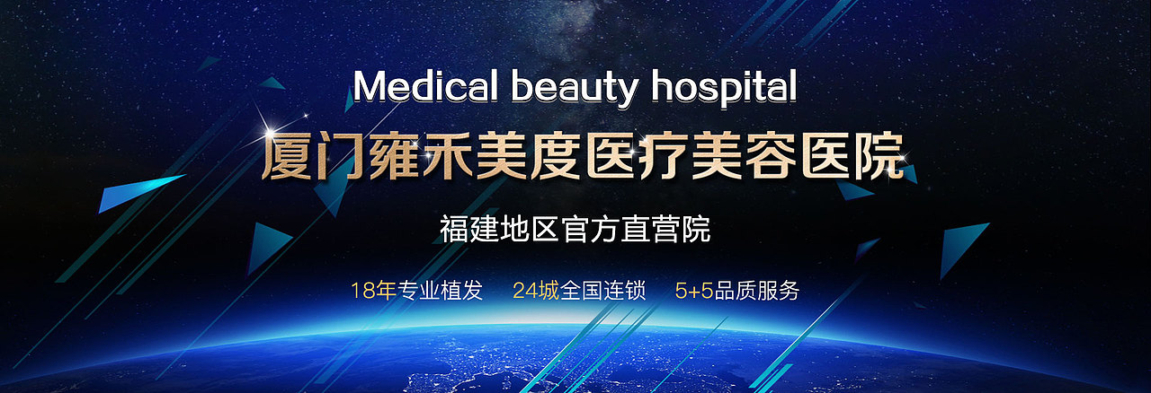 一些活动banner的合集分享（图ZMTA5OTk2NjA0） - 运营设计 - 站酷设计师董姑娘1原创素材 - 站酷ZCOOL