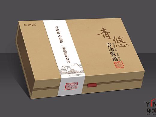 黄酒包装