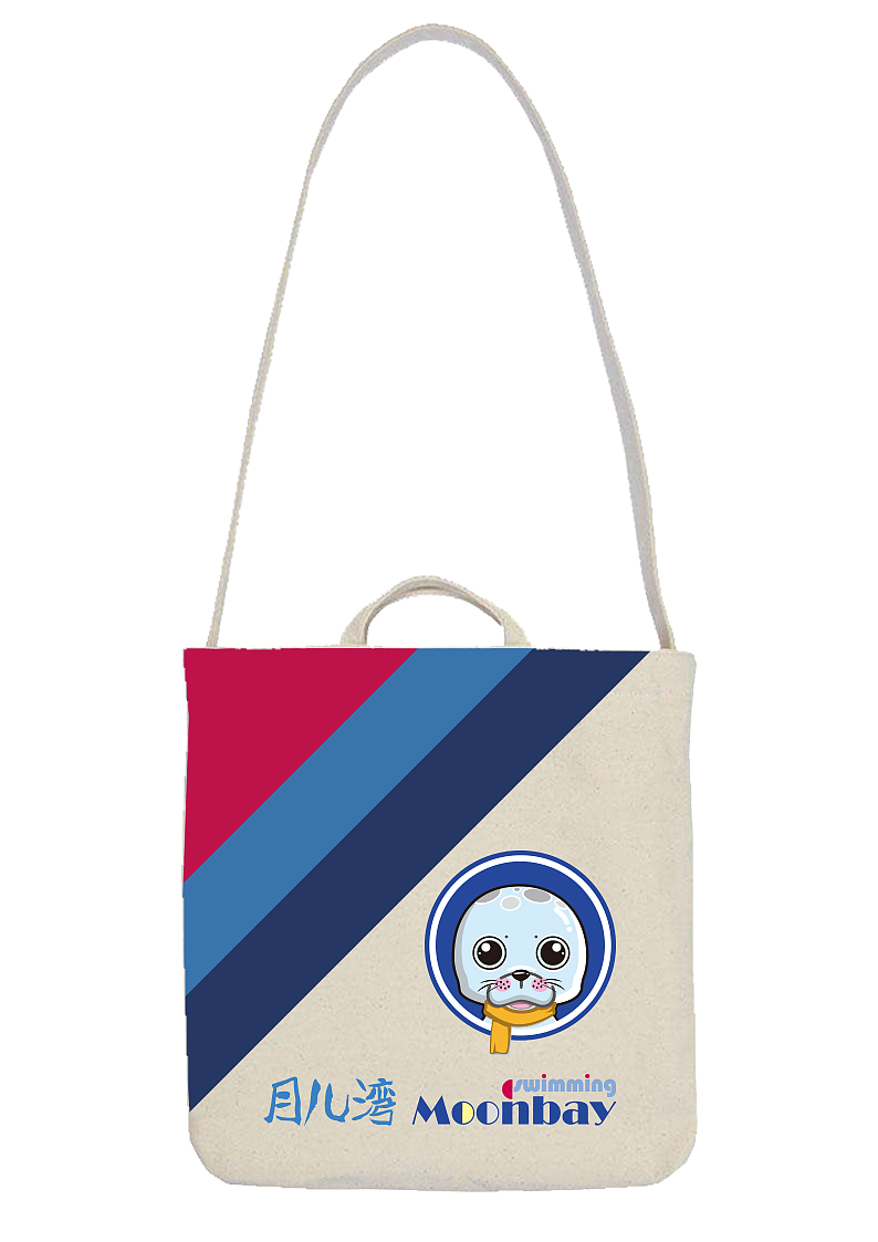 生活物资系列1（爆款）（图ZMTM0MzEwNDgw） - 生活用品 - 站酷设计师缄默灬原创素材 - 站酷ZCOOL