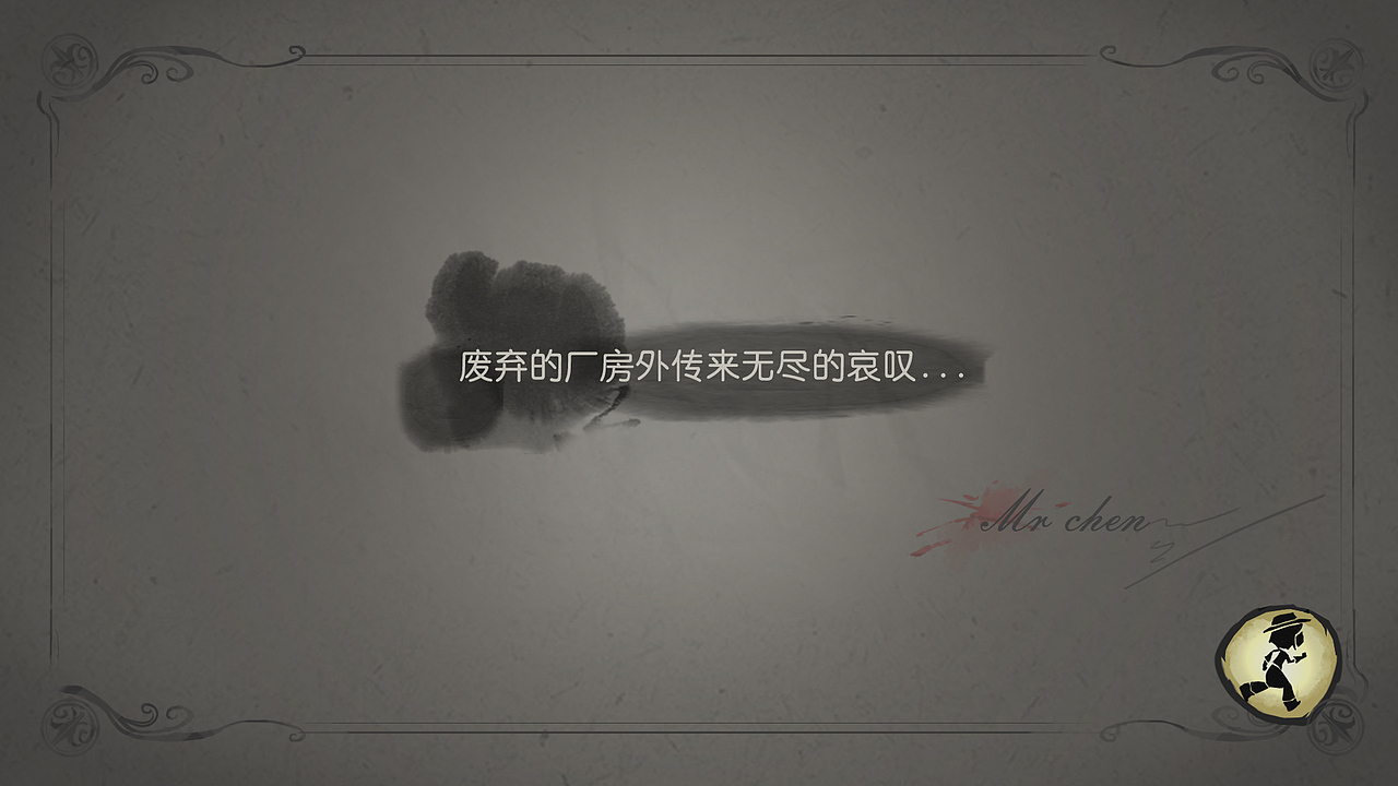 暗黑童话UI分享