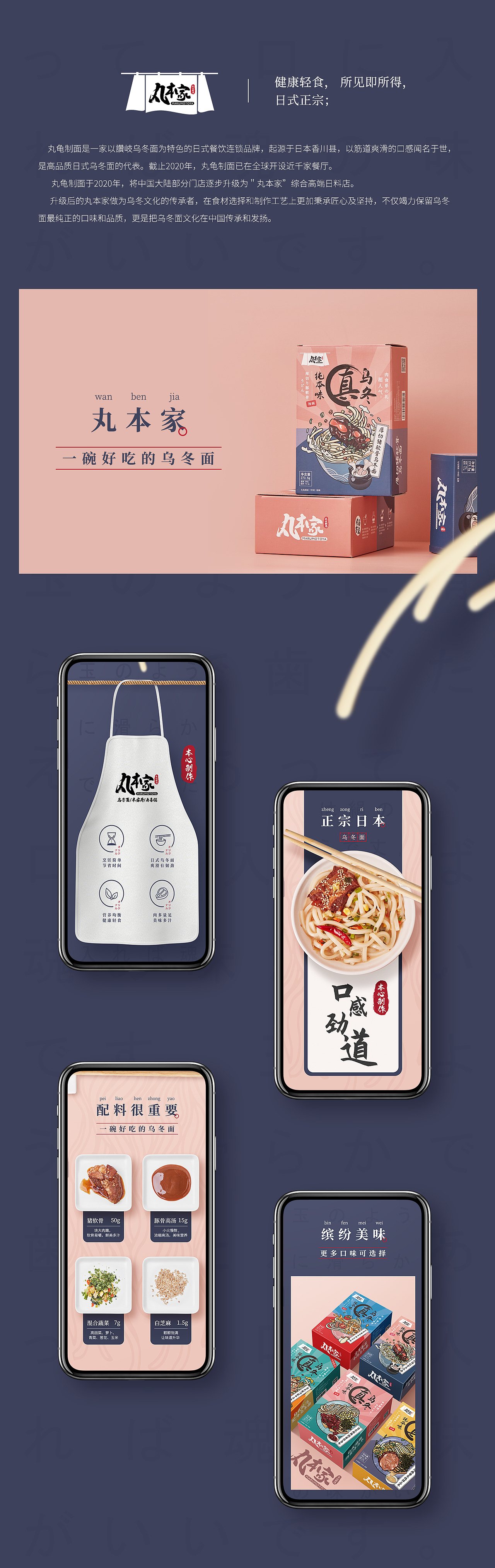 两版之前的页面